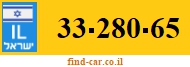 33-280-65
