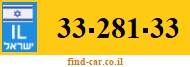 33-281-33