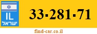 33-281-71