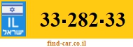 33-282-33
