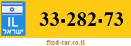 33-282-73