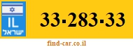 33-283-33