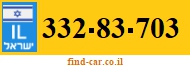332-83-703