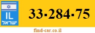 33-284-75