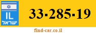 33-285-19