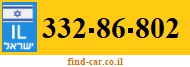 332-86-802