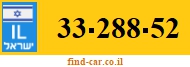 33-288-52