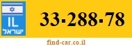 33-288-78