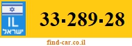 33-289-28
