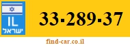 33-289-37