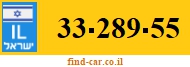 33-289-55