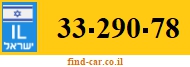 33-290-78