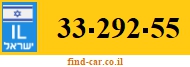 33-292-55