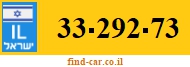 33-292-73