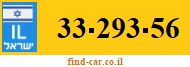 33-293-56