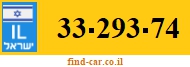 33-293-74