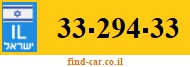 33-294-33
