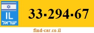 33-294-67