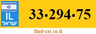 33-294-75
