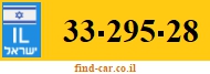 33-295-28