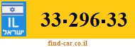 33-296-33