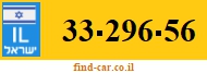 33-296-56