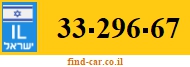 33-296-67
