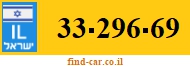 33-296-69