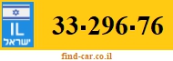 33-296-76