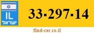 33-297-14