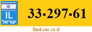 33-297-61