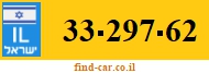 33-297-62