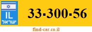 33-300-56