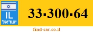 33-300-64