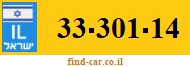 33-301-14