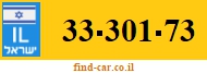 33-301-73
