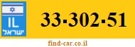33-302-51