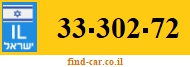 33-302-72