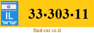 33-303-11