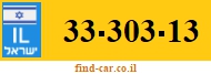 33-303-13