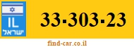 33-303-23