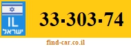 33-303-74