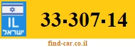 33-307-14