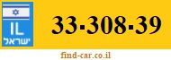 33-308-39
