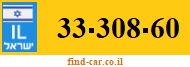 33-308-60