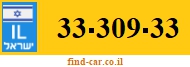 33-309-33