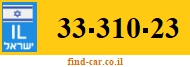 33-310-23