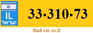 33-310-73