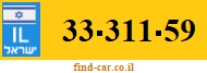 33-311-59