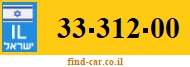 33-312-00